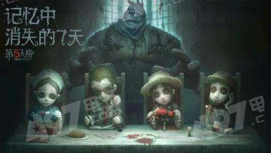 第5人格最新爆料几点更新,五大更新亮点抢先看